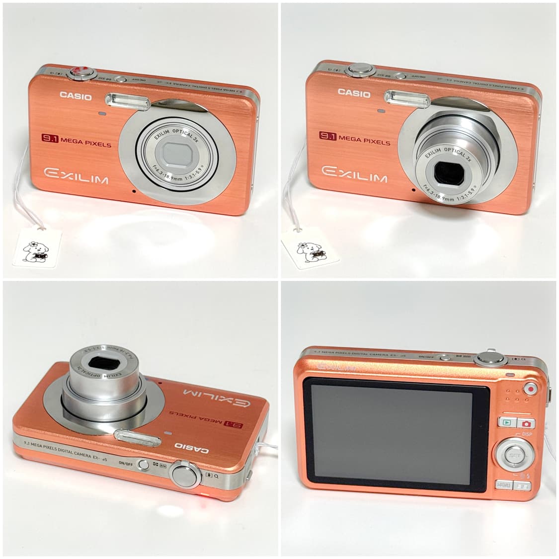 카시오 엑슬림 Z85 오렌지 빈티지디카 상품이미지2