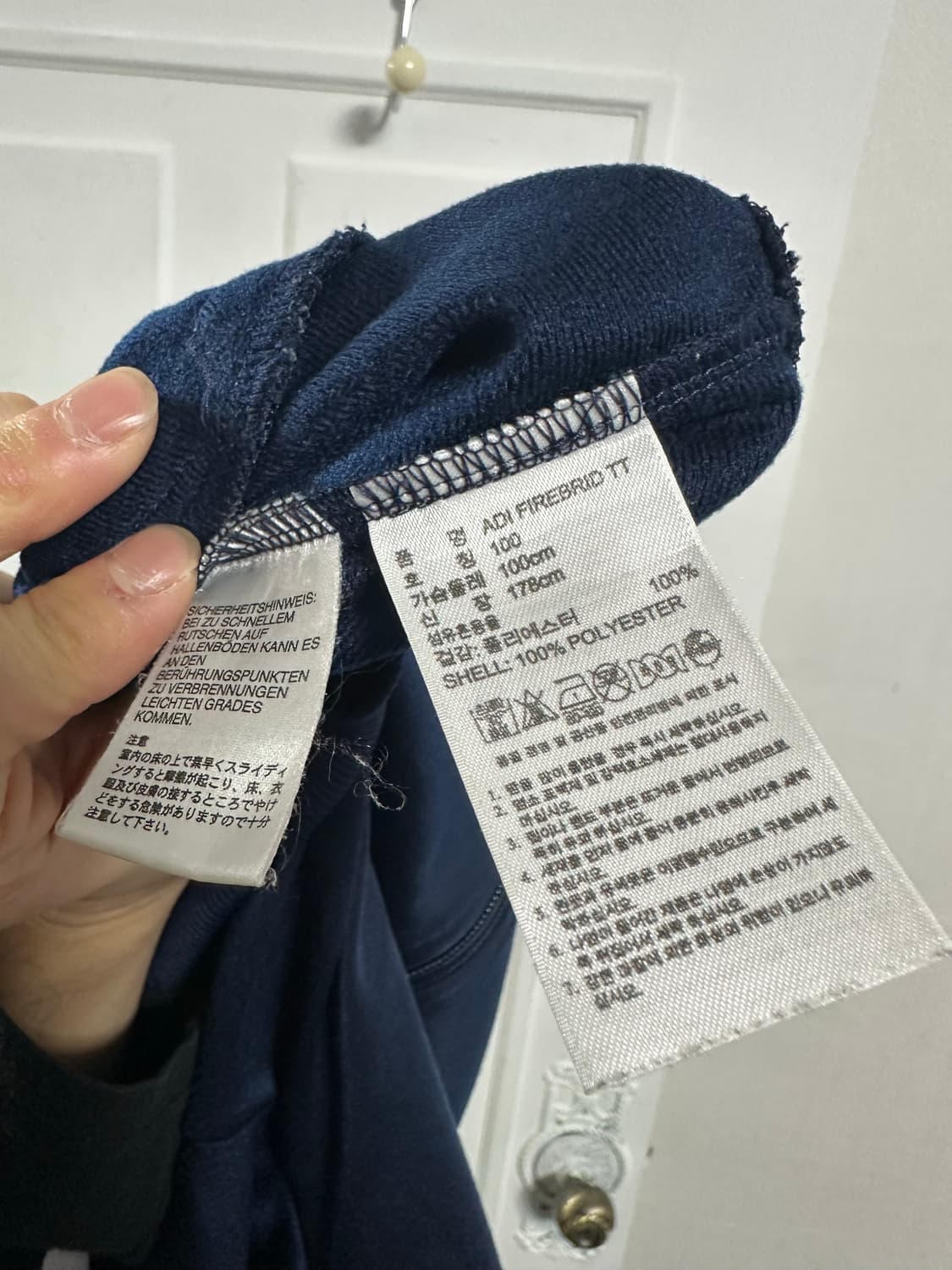 아디다스 파이어버드 트랙탑 상품이미지4