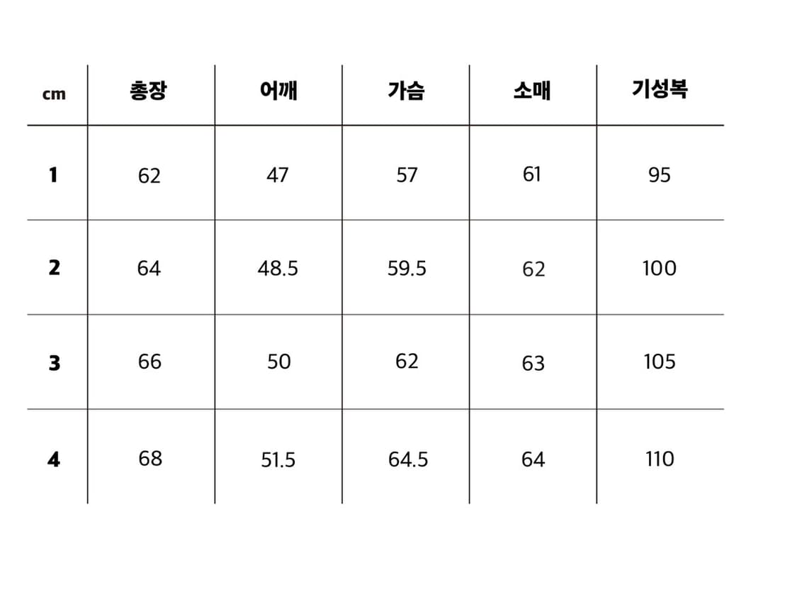 스테디에브리웨어 라이트 블루종 자켓 2 올리브 상품이미지5