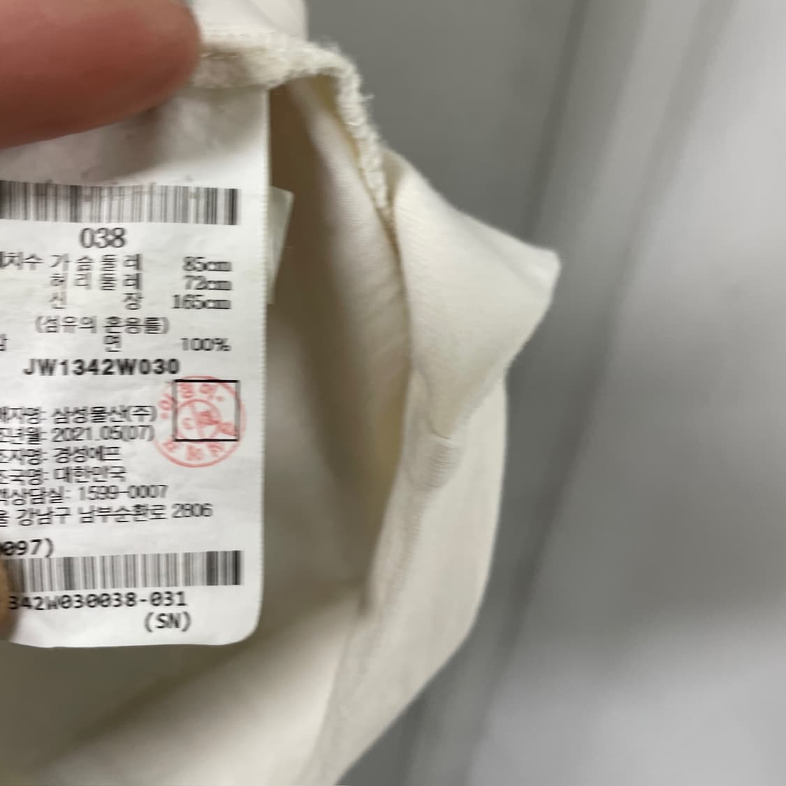 준지 반팔 티셔츠 38 상품이미지6