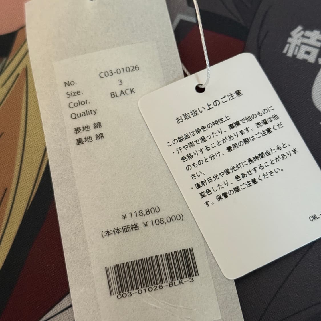 [3]코모리 m65 25aw 상품이미지2