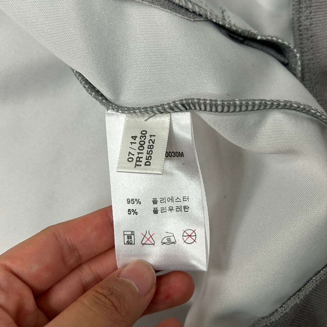 [95] 아디다스 져지 상품이미지4