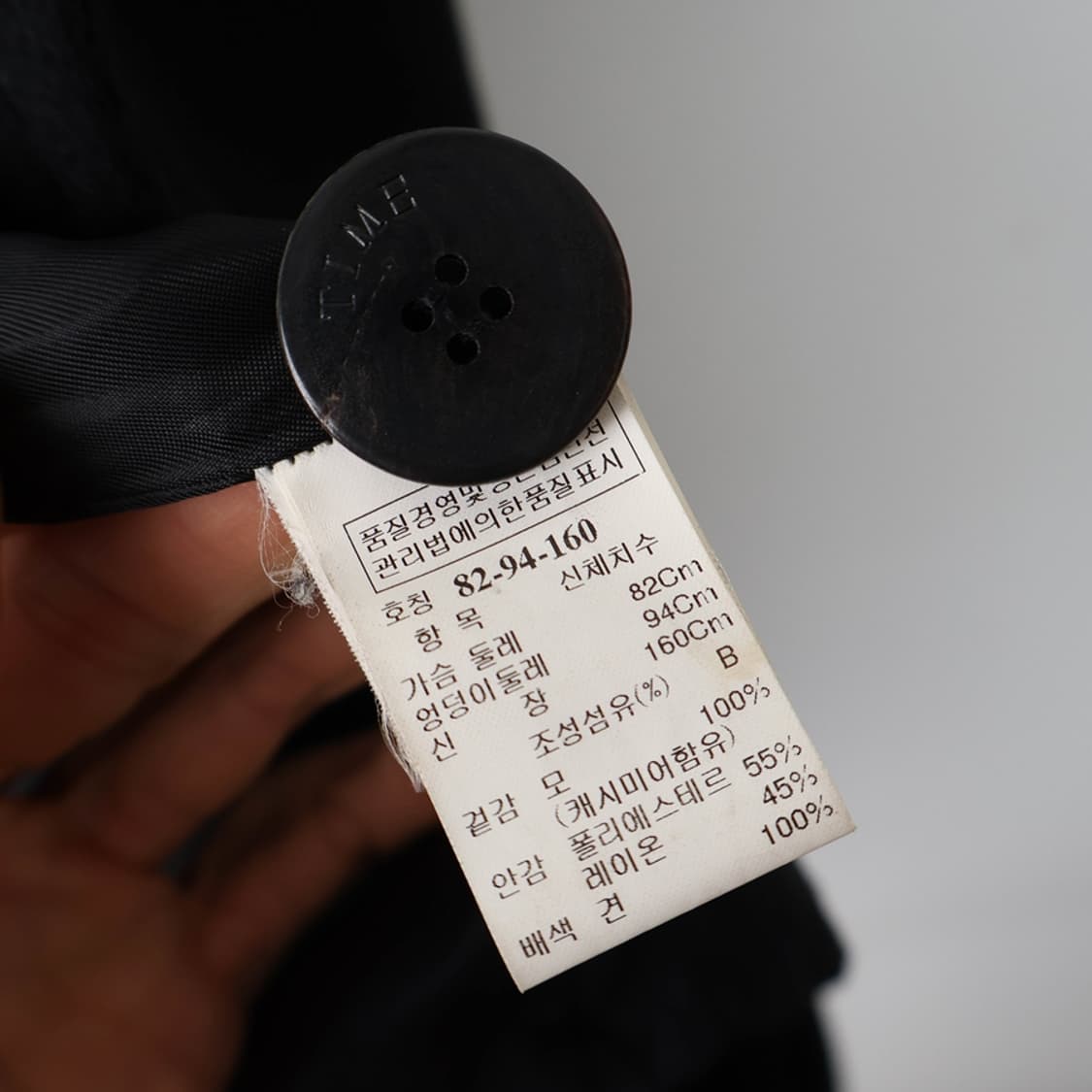 55/타임 캐시미어 코트 상품이미지9