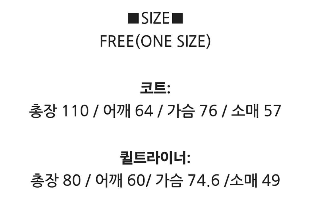 프릭스스토어 m65 야상 베이지 상품이미지6