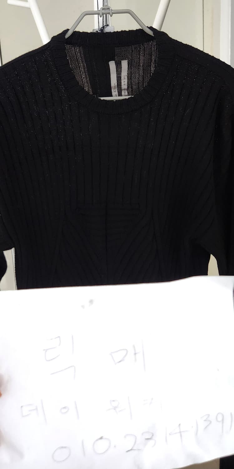 릭오웬스 메가 립 스웨터 블랙 상품이미지4