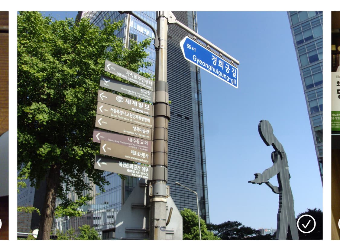 소니 사이버샷 dsc s950 상품이미지6