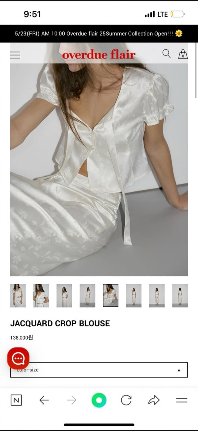 오버듀플레어 블라우스 상품이미지2