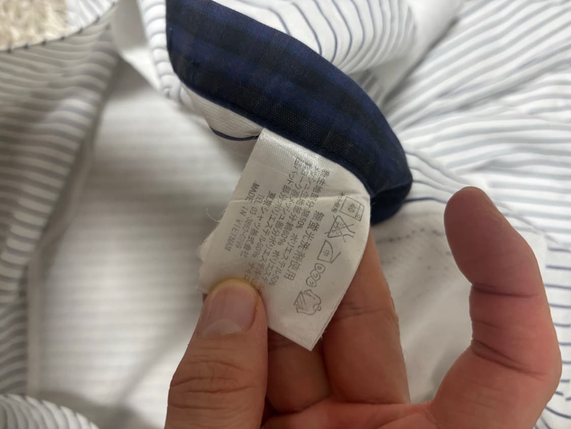 일본판 브릭하우스 스트라이프 셔츠 105-110 상품이미지6