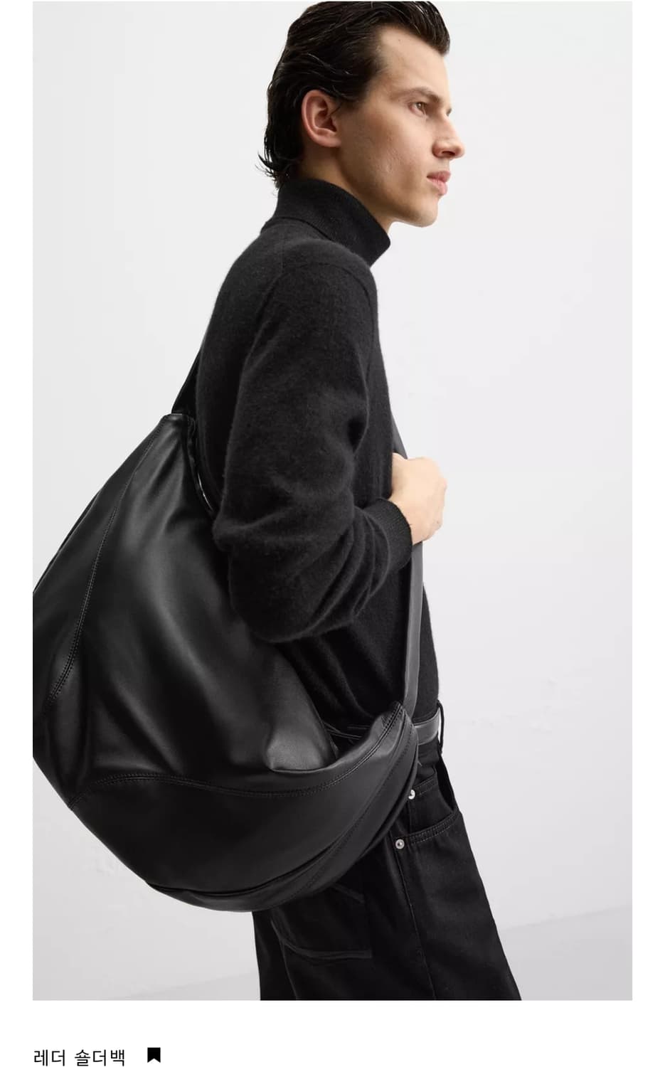 자라 램스킨 레더 숄더백 상품이미지1