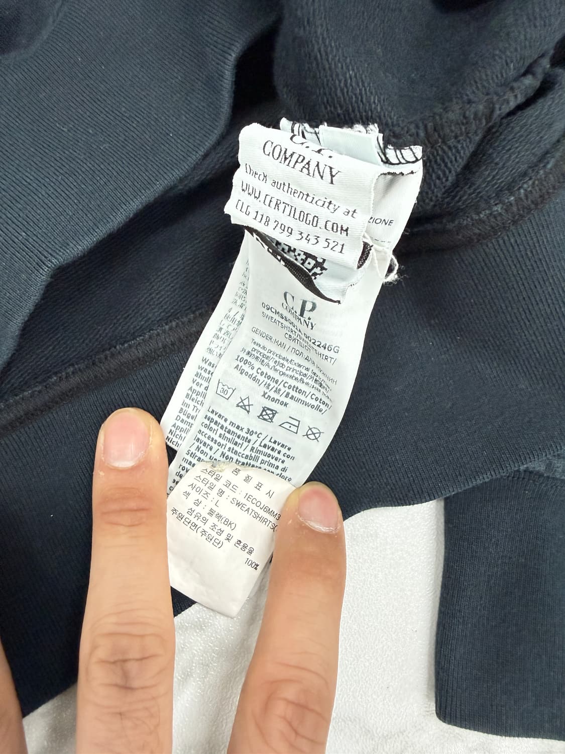 씨피컴퍼니 렌즈 롱슬리브 맨투맨 상품이미지4