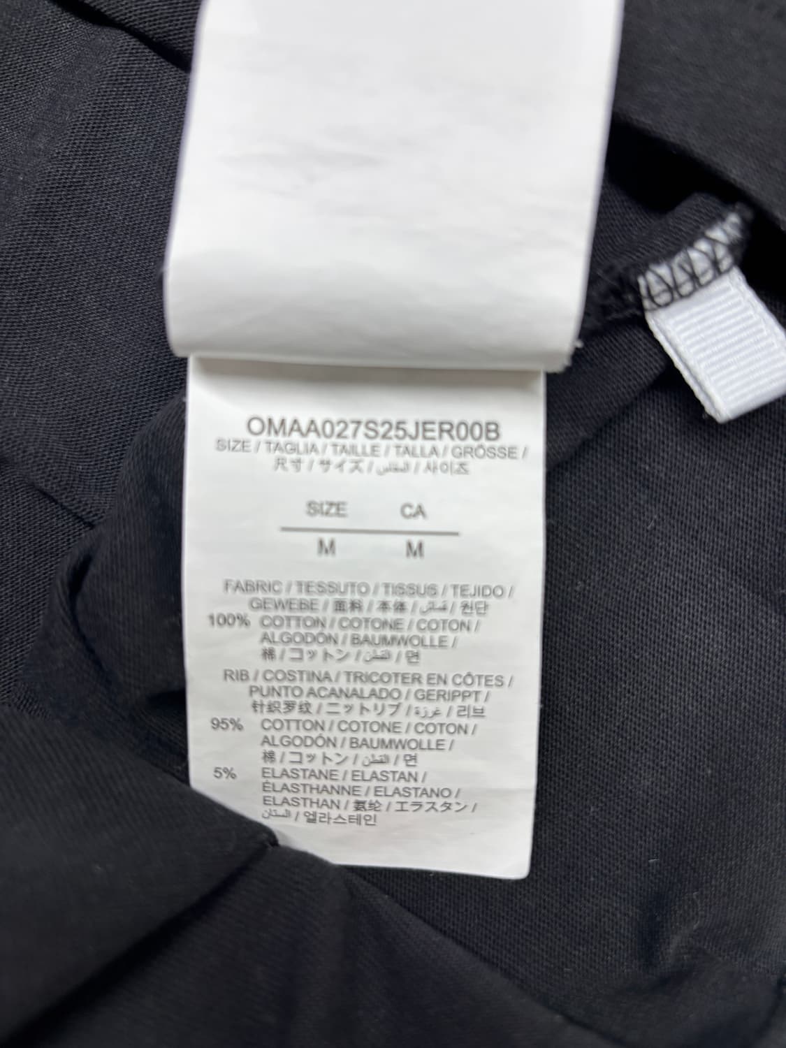 오프화이트 상품이미지2