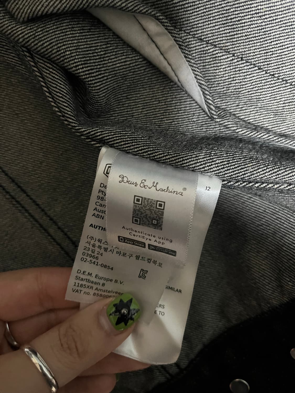 데우스 트러커 데님 자켓 상품이미지4