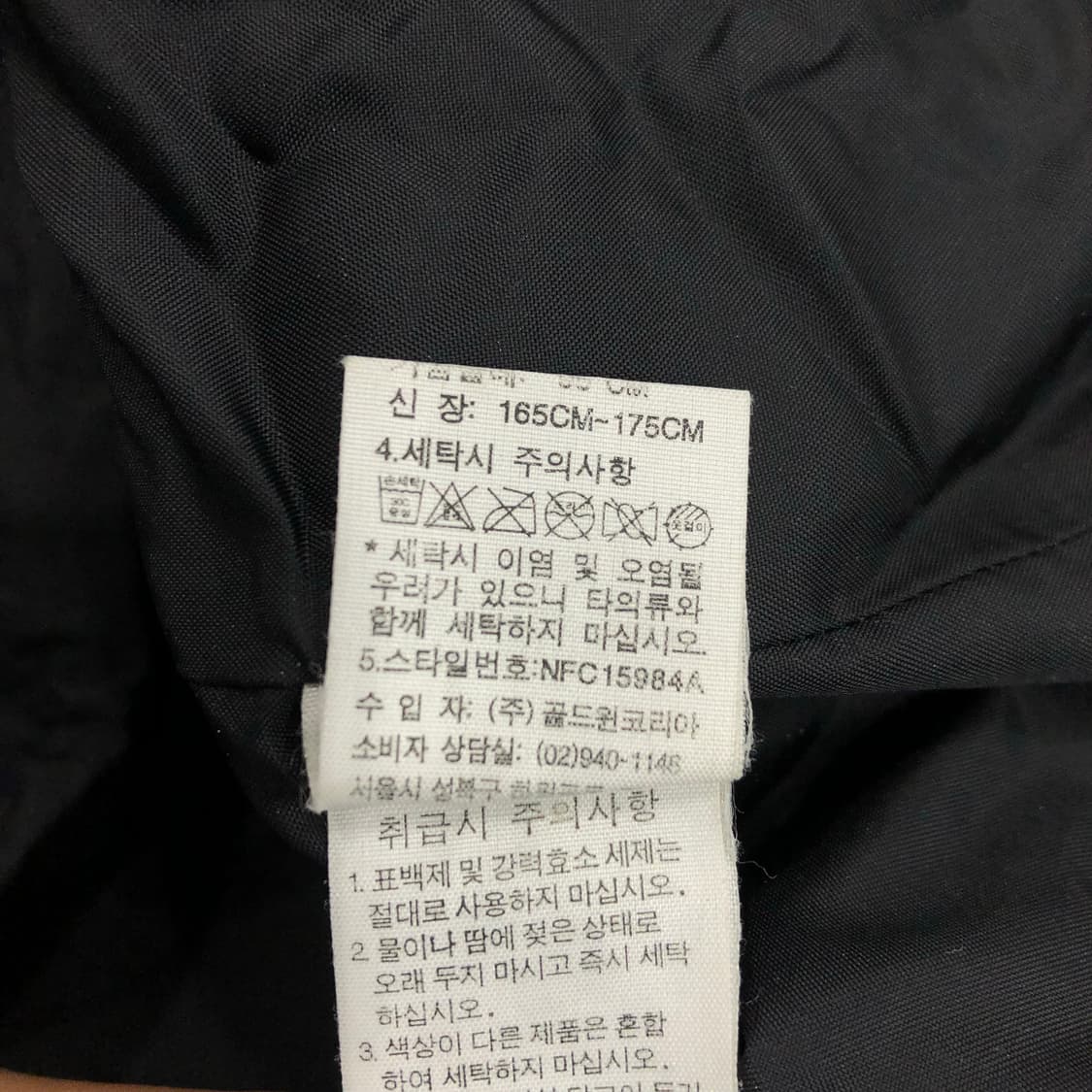 노스페이스 하이벤트 퍼플로고 바람막이 나일론 마운틴 자켓 상품이미지7