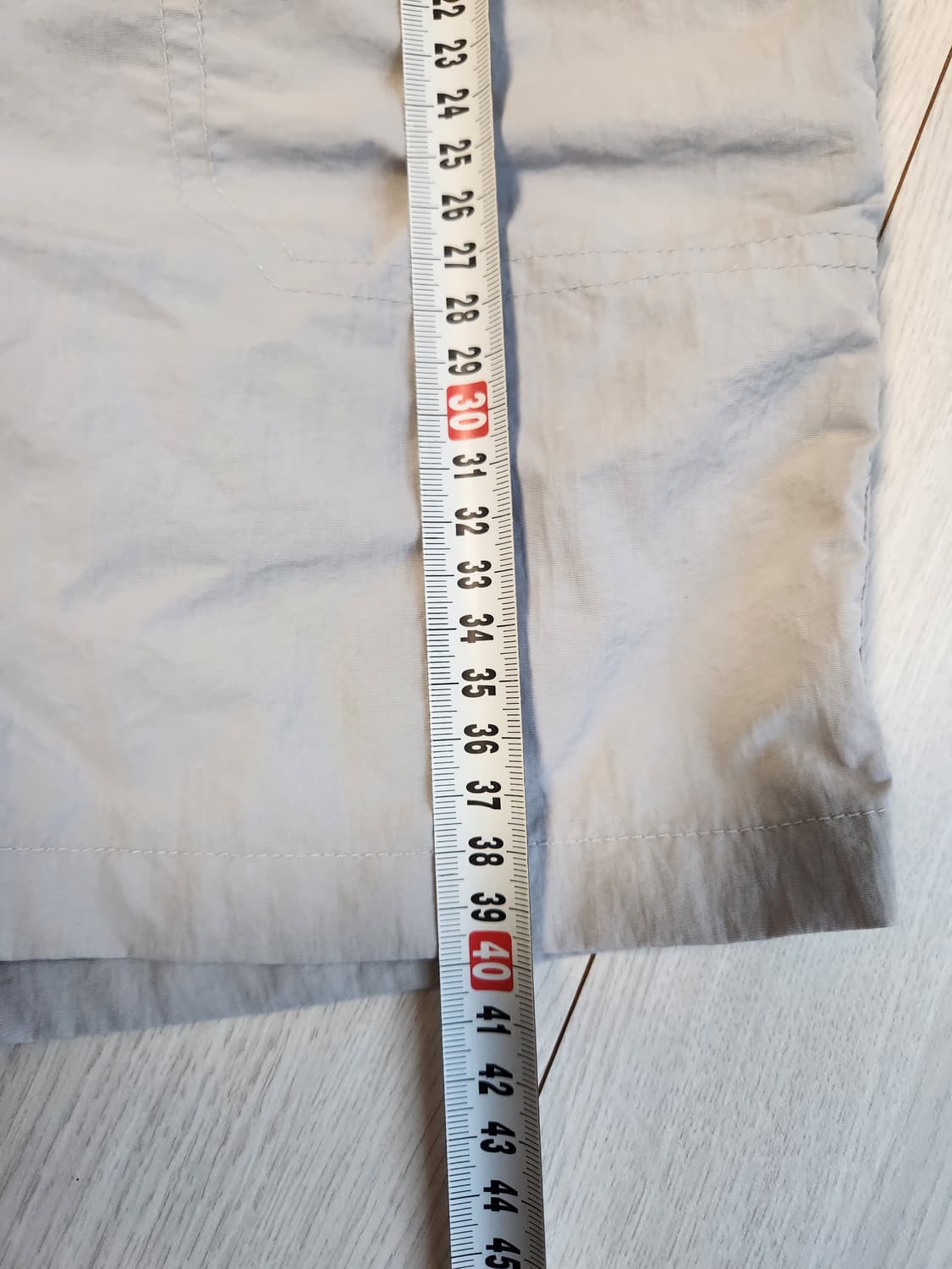 코드그라피 나일론 밴딩 반바지 사이즈m

여러 중고사이트에도 같이 판매하 상품이미지2