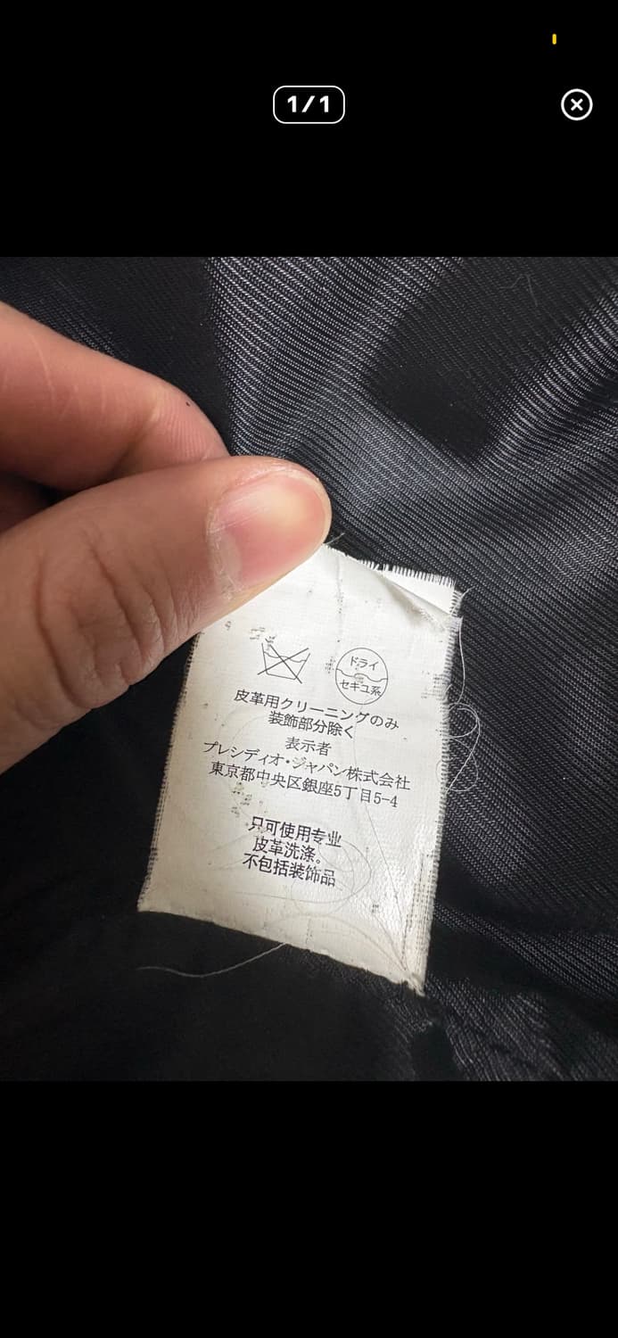 Armani Exchange leather jacket 상품이미지4