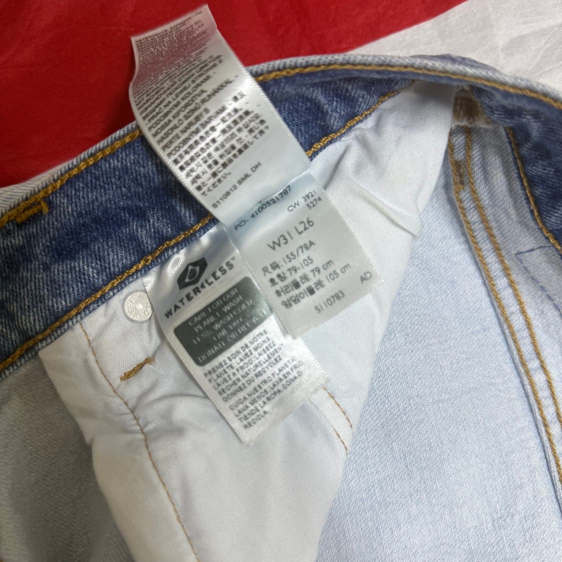 [31]Levi's 501  Vintage Denim - 18 상품이미지5