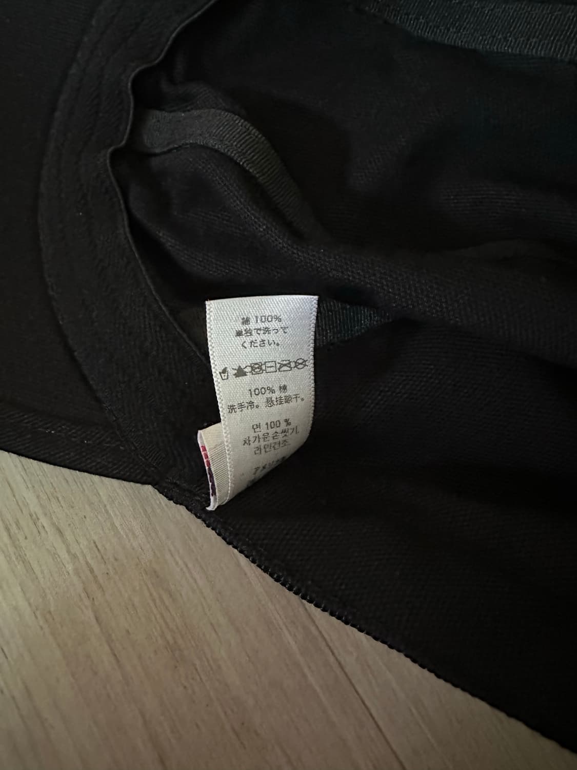 KAVU 카부 블랙 패턴 포인트 모자 L 상품이미지6