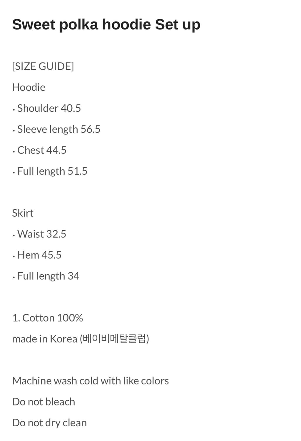 반택포) 베이비메탈클럽 폴카 후디 셋업 원피스 상품이미지2