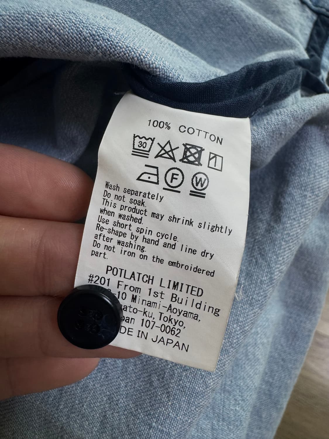 카브엠트 청셔츠자켓 상품이미지5