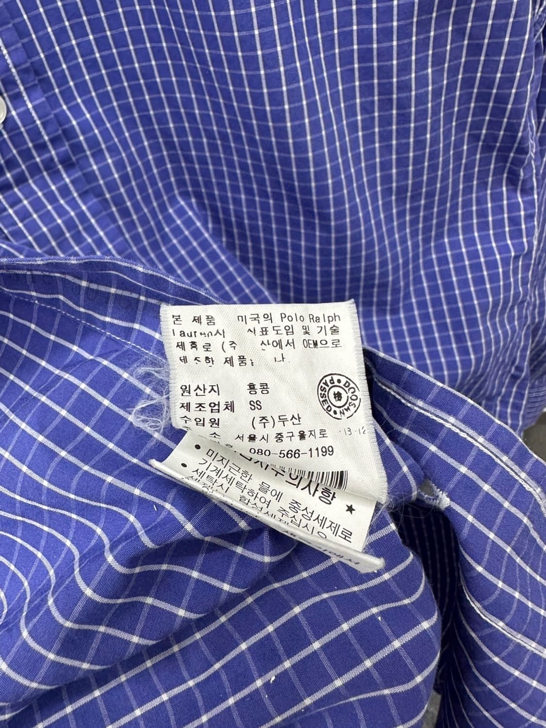 (S)90'S 랄프로렌 셔츠-M574 상품이미지7