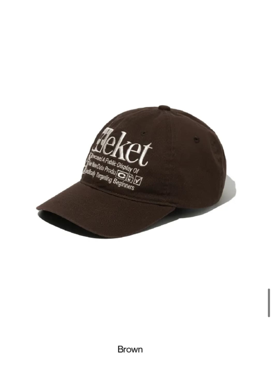 teket 테켓 plan cap 브라운 상품이미지2