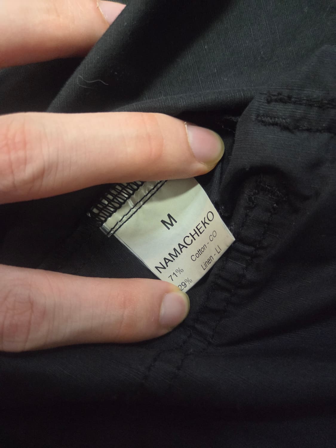 나마체코 루폰자켓 m 상품이미지3