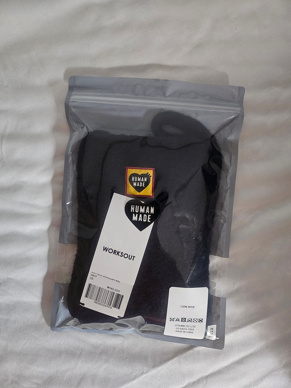 휴먼메이드 니트 미니 숄더백 상품이미지1