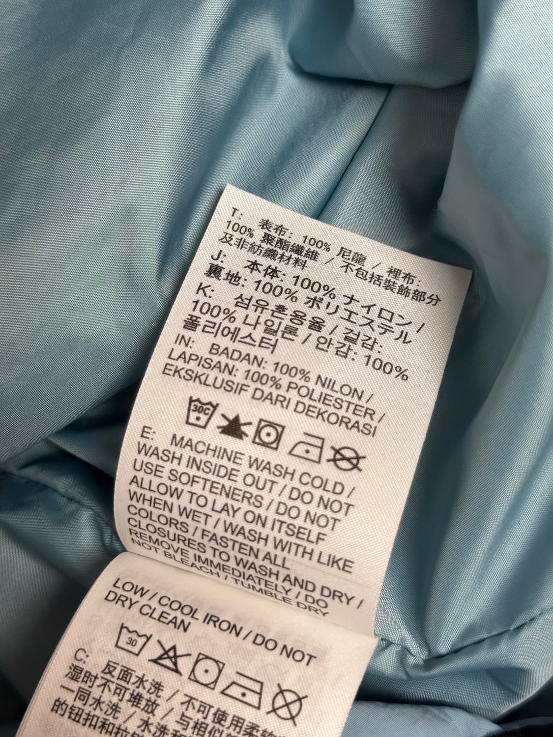 나이키 테크 우븐 자켓 상품이미지5