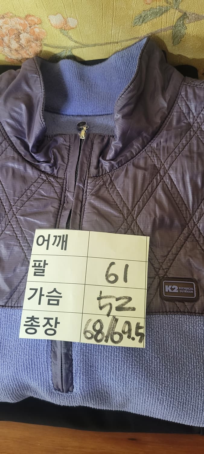 👔남성95사이즈👔K2 반집업 등산긴팔 상품이미지7