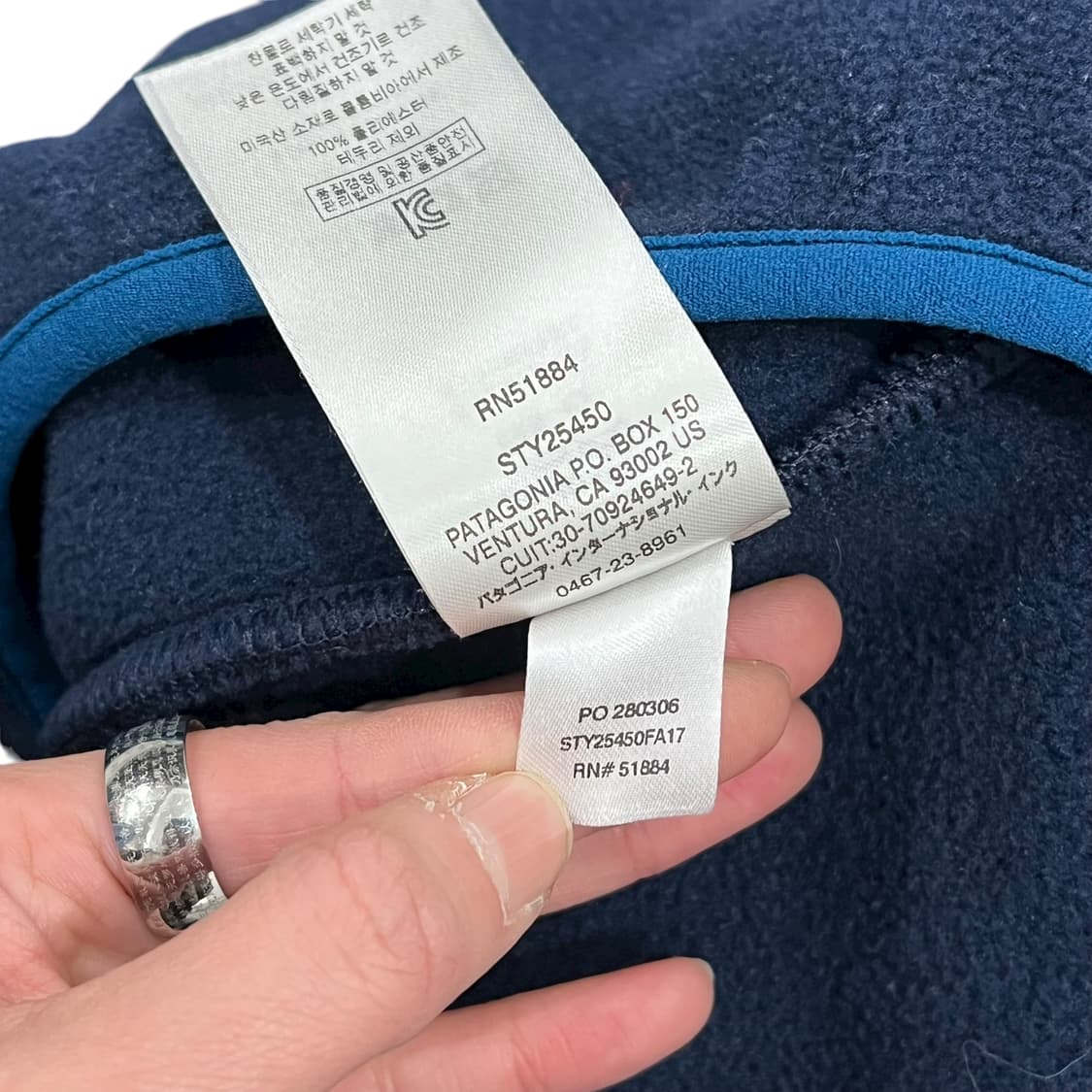 파타고니아 신칠라 플리스 반집업 s08541 상품이미지8