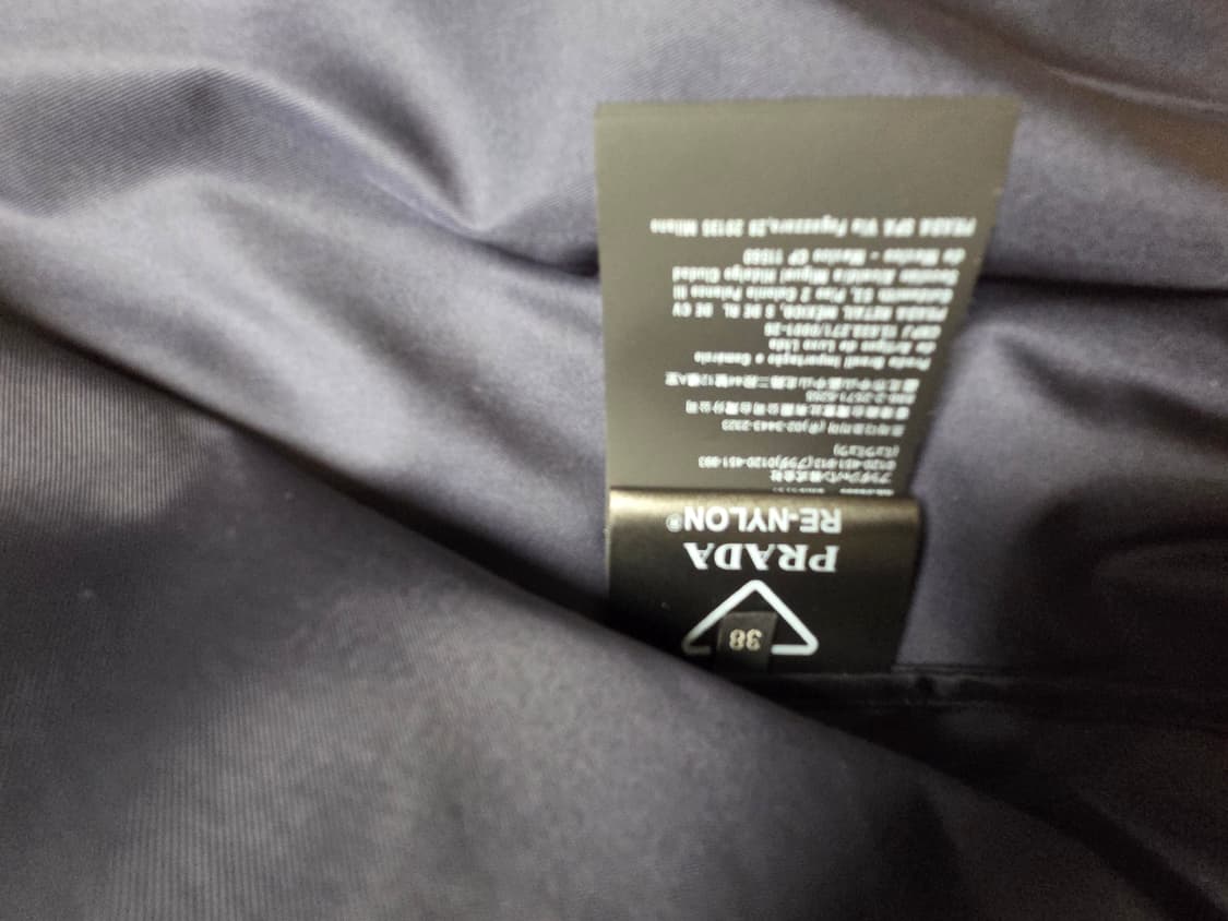 프라다 리나일론 자켓 38 상품이미지7