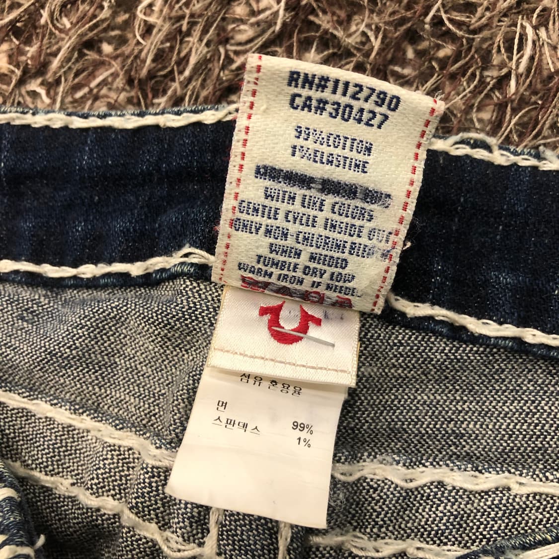 26 트루릴리전 빌리 슈퍼티 부츠컷 데님 팬츠 상품이미지5