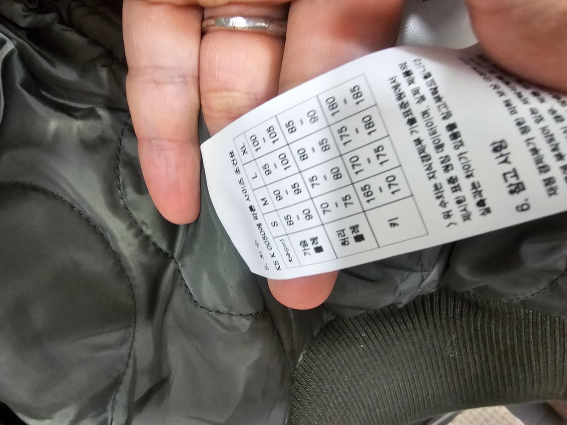 프리즘웍스 소가죽 바시티자켓 상품이미지5