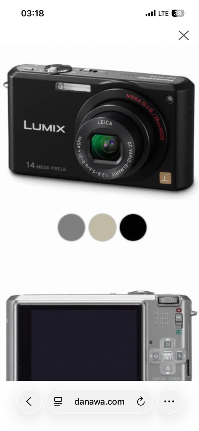 파나소닉 루믹스 dmc-fx180 / dmc-fx150 구매합니다 상품이미지1