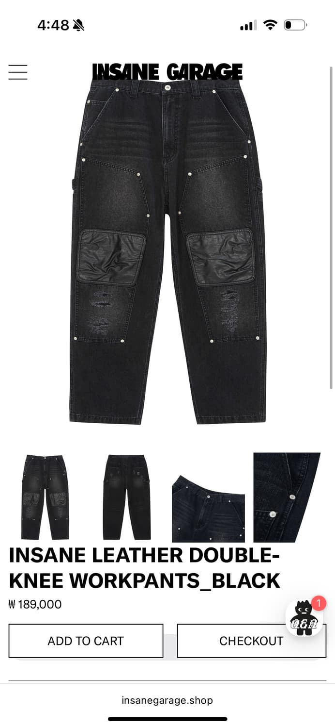 인세인개러지 더블니 워크팬츠 블랙 1사이즈 상품이미지2