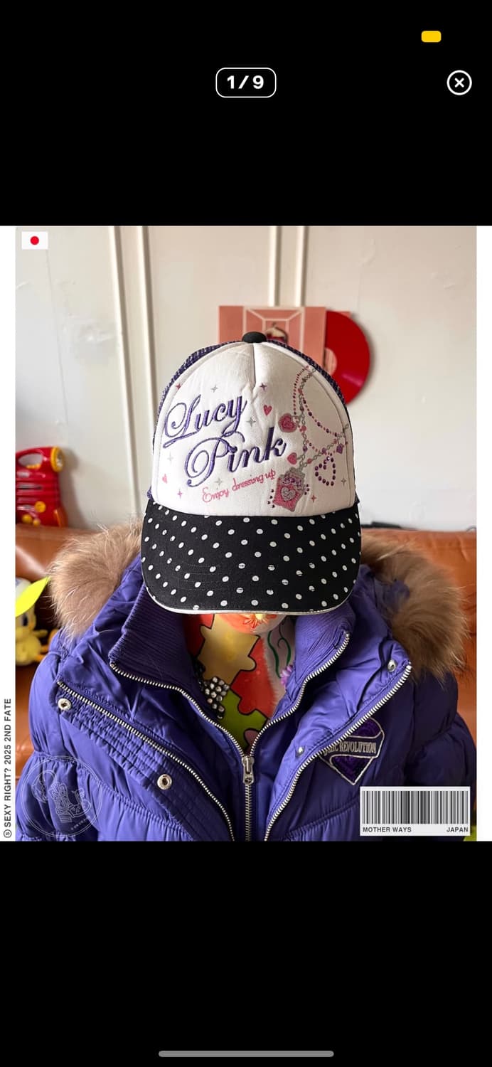 폴카닷 모자 상품이미지6