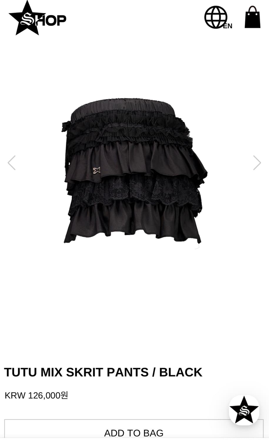 TUTU MIX SKIRT PANTS/BLACK 상품이미지2
