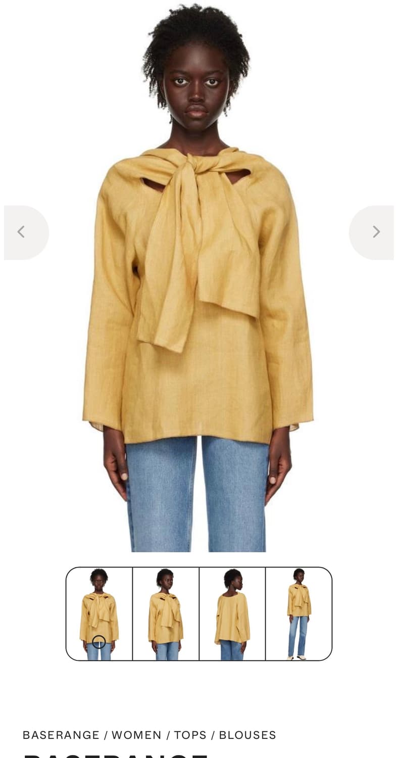 새상품 Baserange브랜드의 Brazo Blouse (M사이즈) 상품이미지1