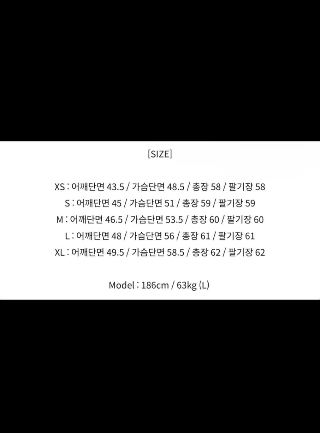 토니웩 카라리스 데님 자켓 L 상품이미지3