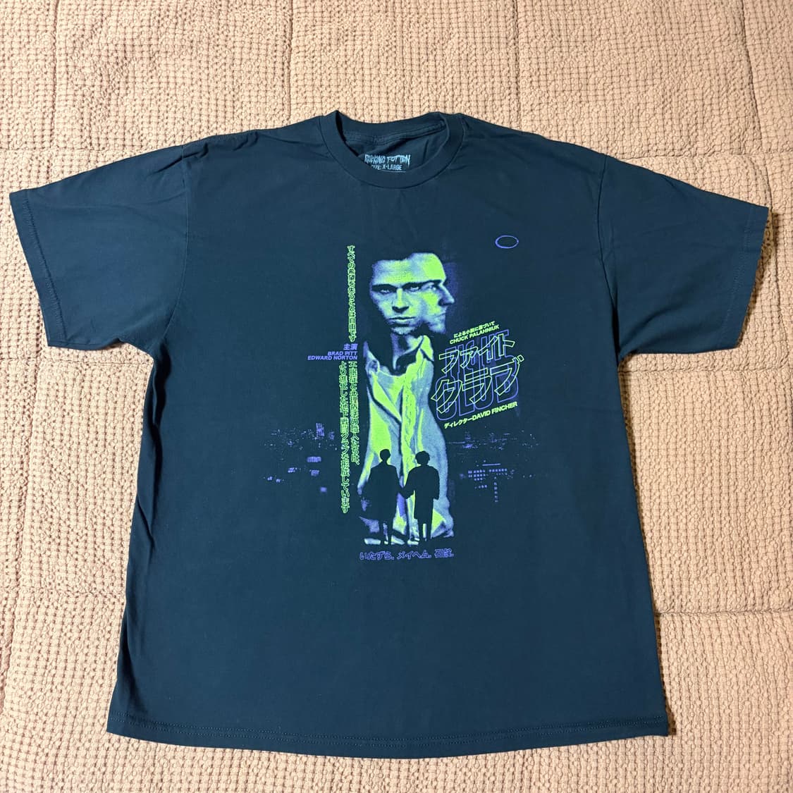 파이트클럽 티셔츠 상품이미지2