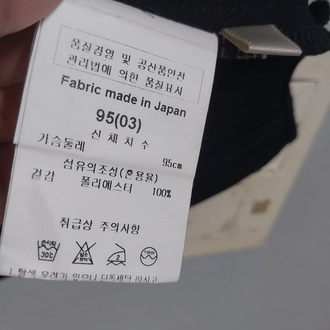 아다바트 남자100 반팔 상품이미지5