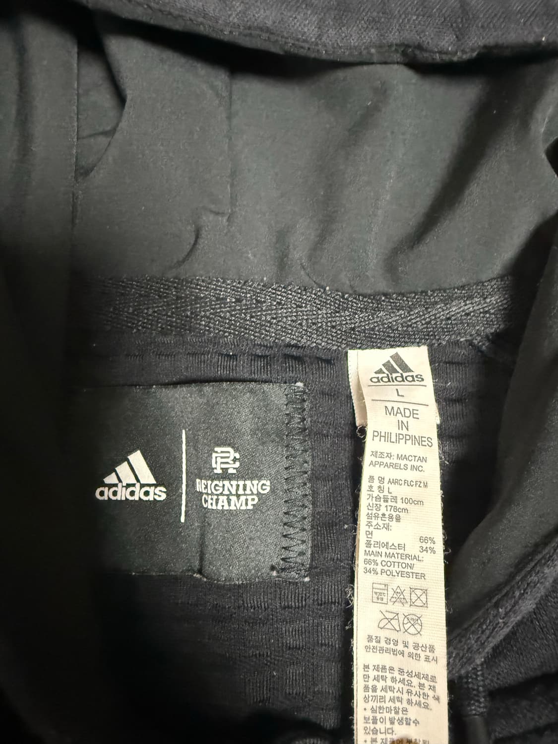 Adidas × Reigning Champ Zip Hoodie Black 상품이미지3