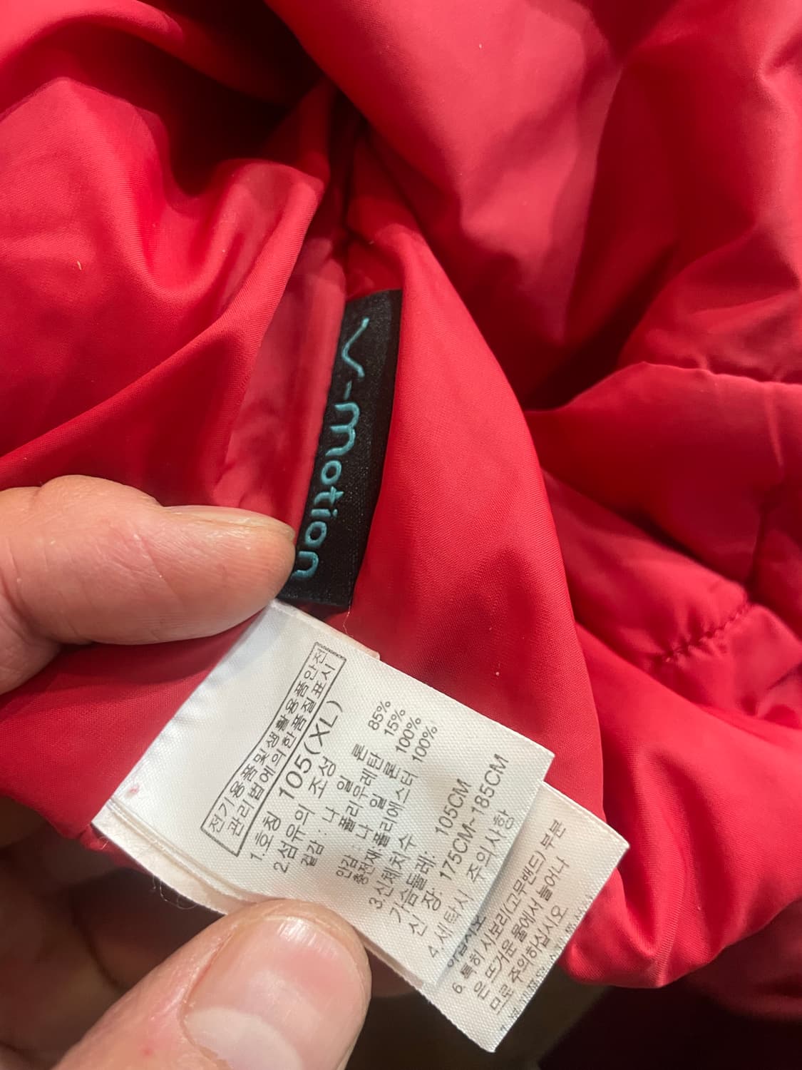 노스페이스 경량패딩 레드 XL 상품이미지8