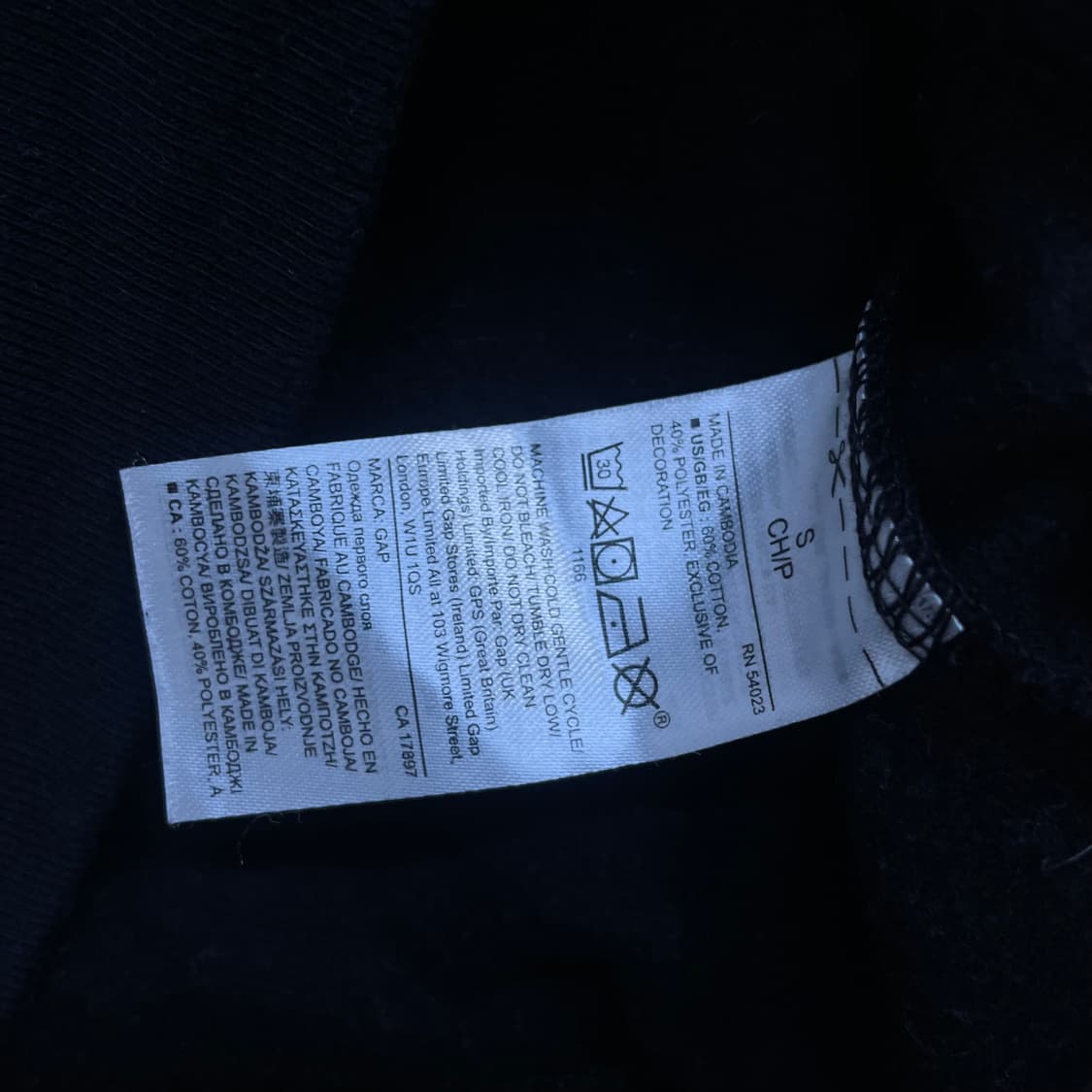 갭 Gap 스펠 로고 후드집업 블랙 상품이미지5