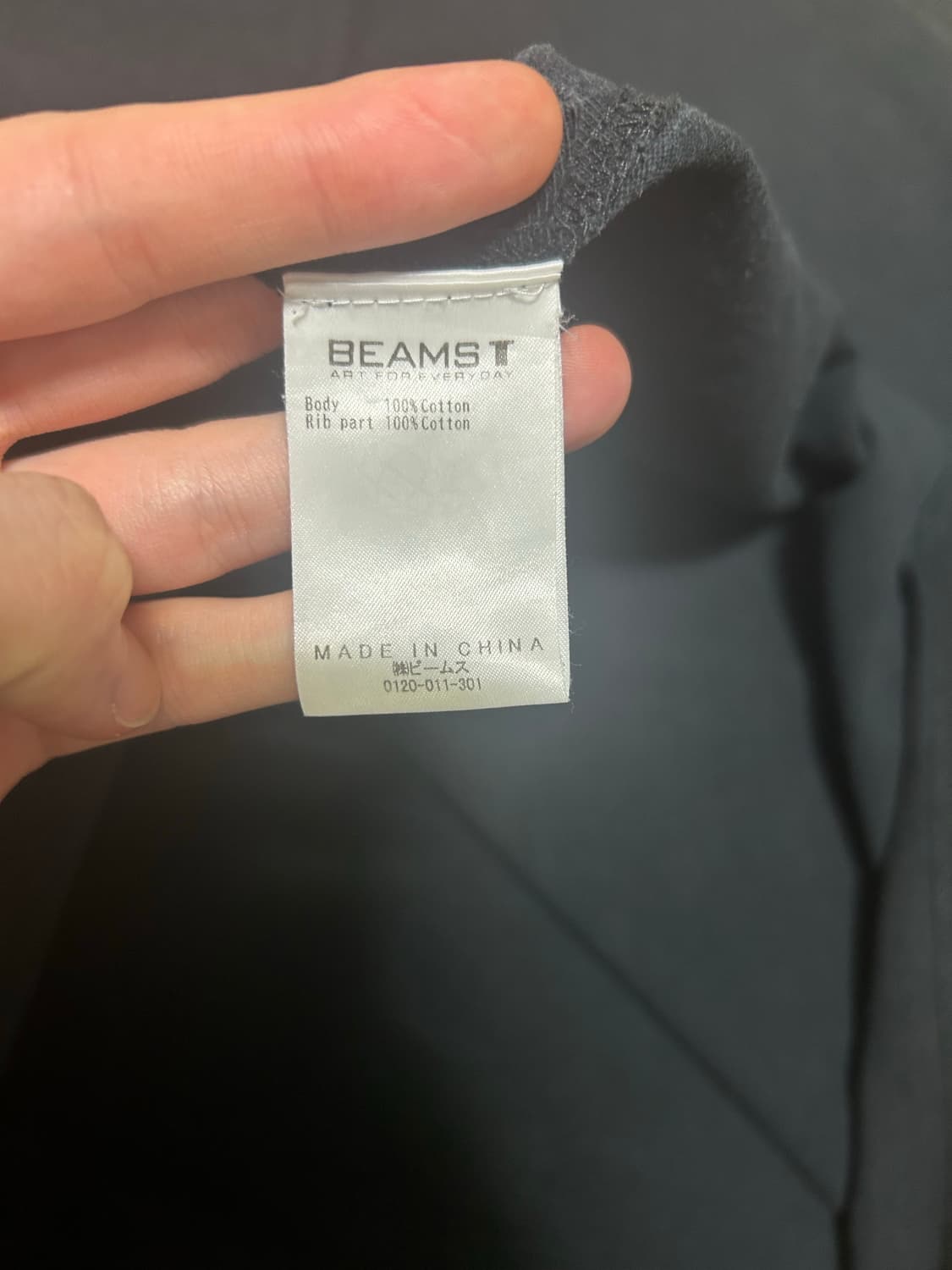 빔즈T x 매뉴얼 x 코미야마 슌 협업 반팔 티셔츠 상품이미지3