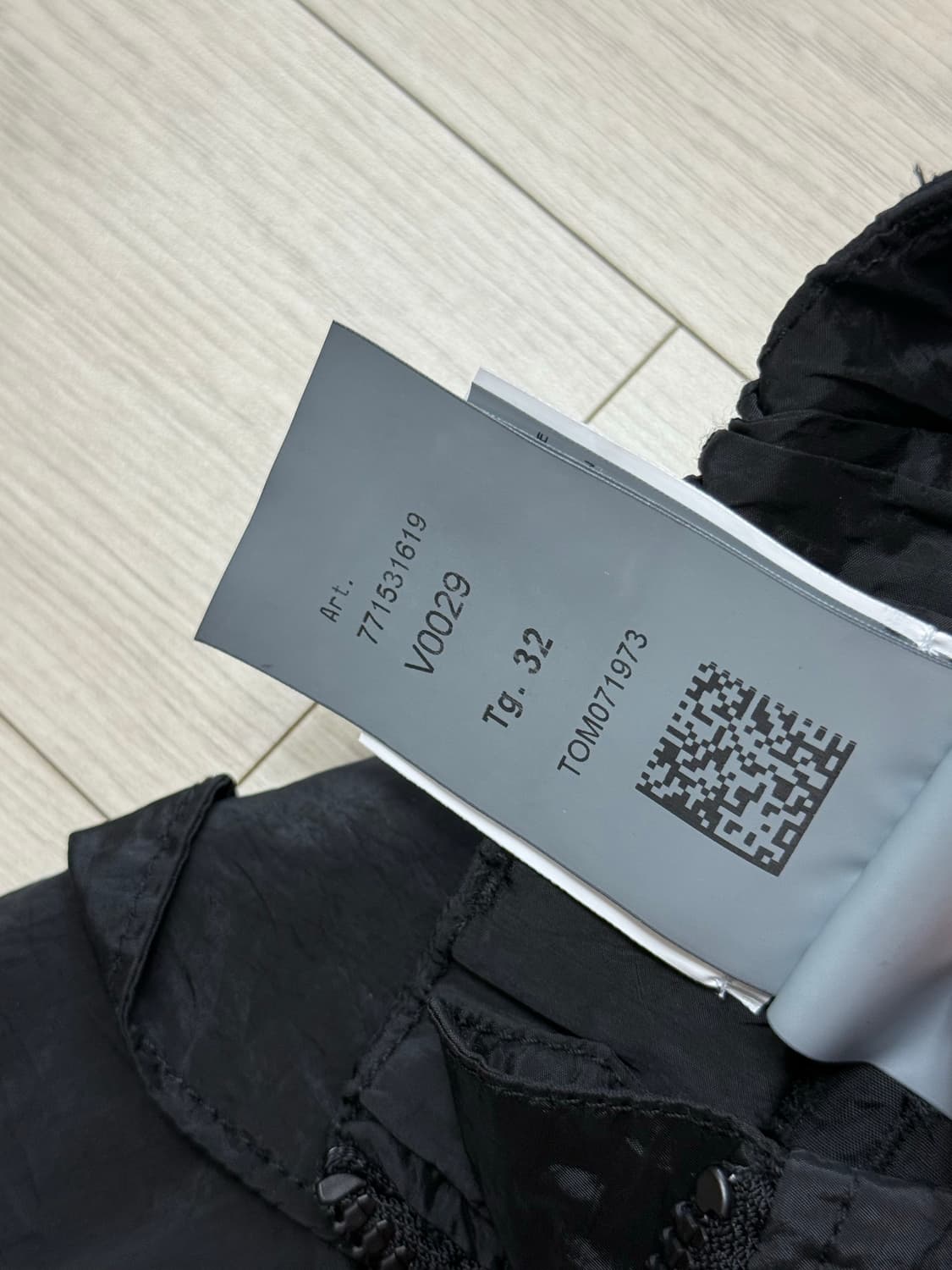 [New] 스톤아일랜드 크링클랩스 팬츠 32size 상품이미지9