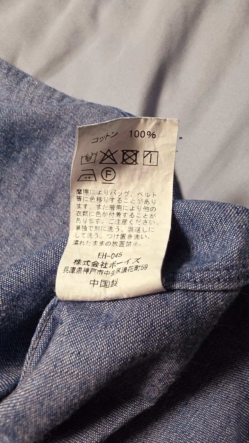 단톤 25ss 청셔츠 상품이미지6