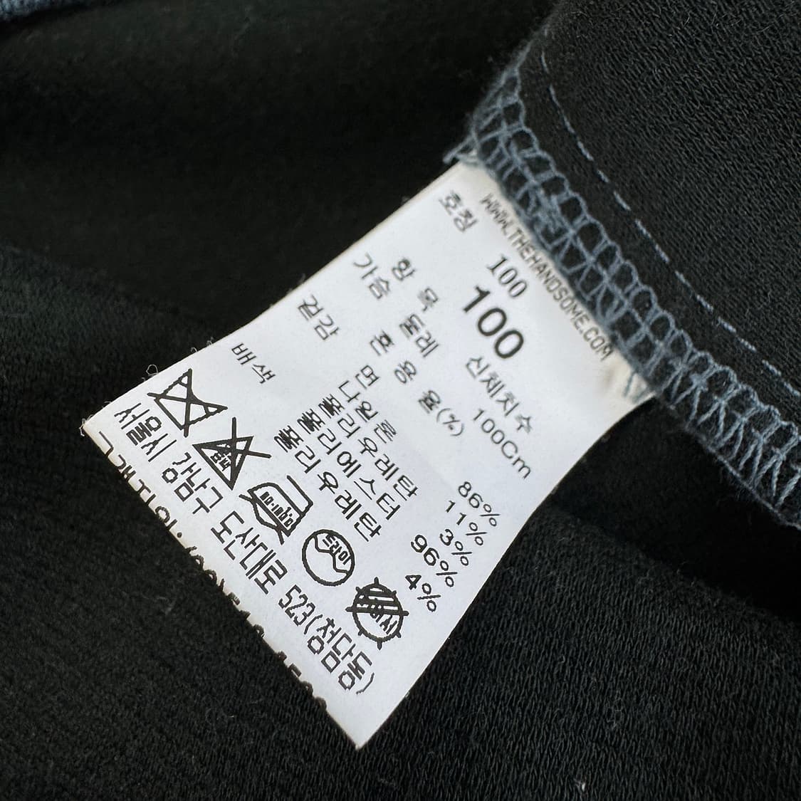 타임옴므 슬릿 커프스 니트 상품이미지4