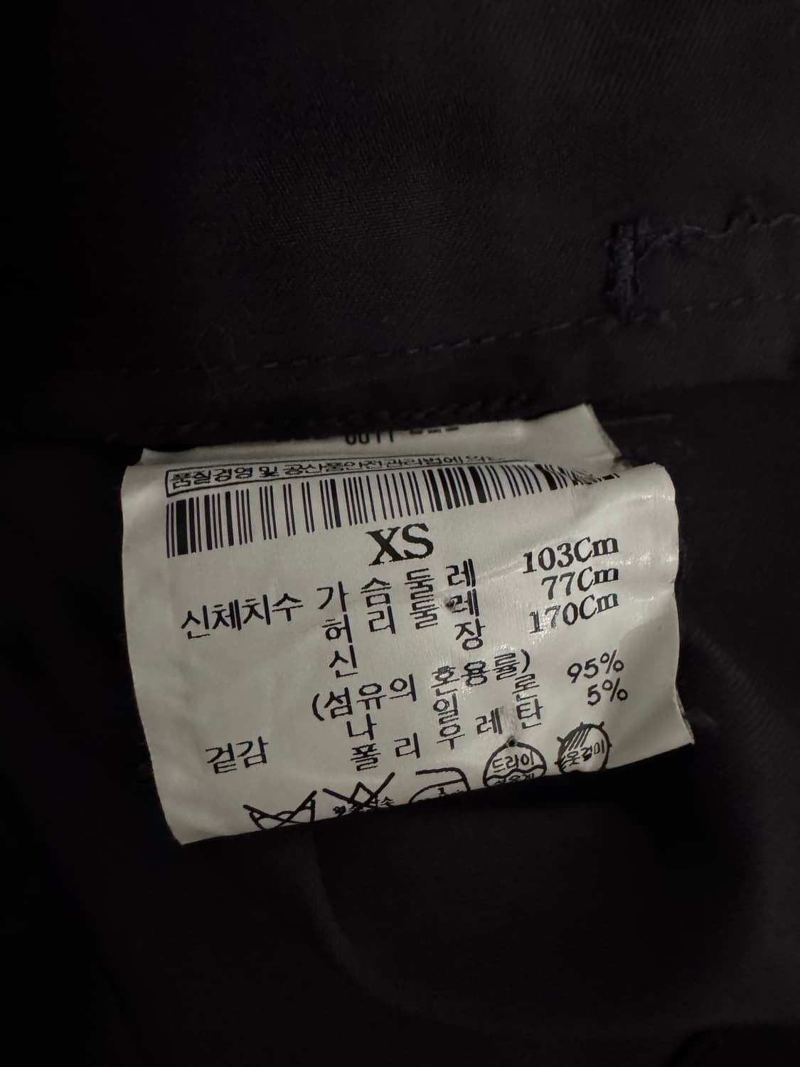 띠어리 챠콜 똑딱 단추 셔츠 상품이미지3
