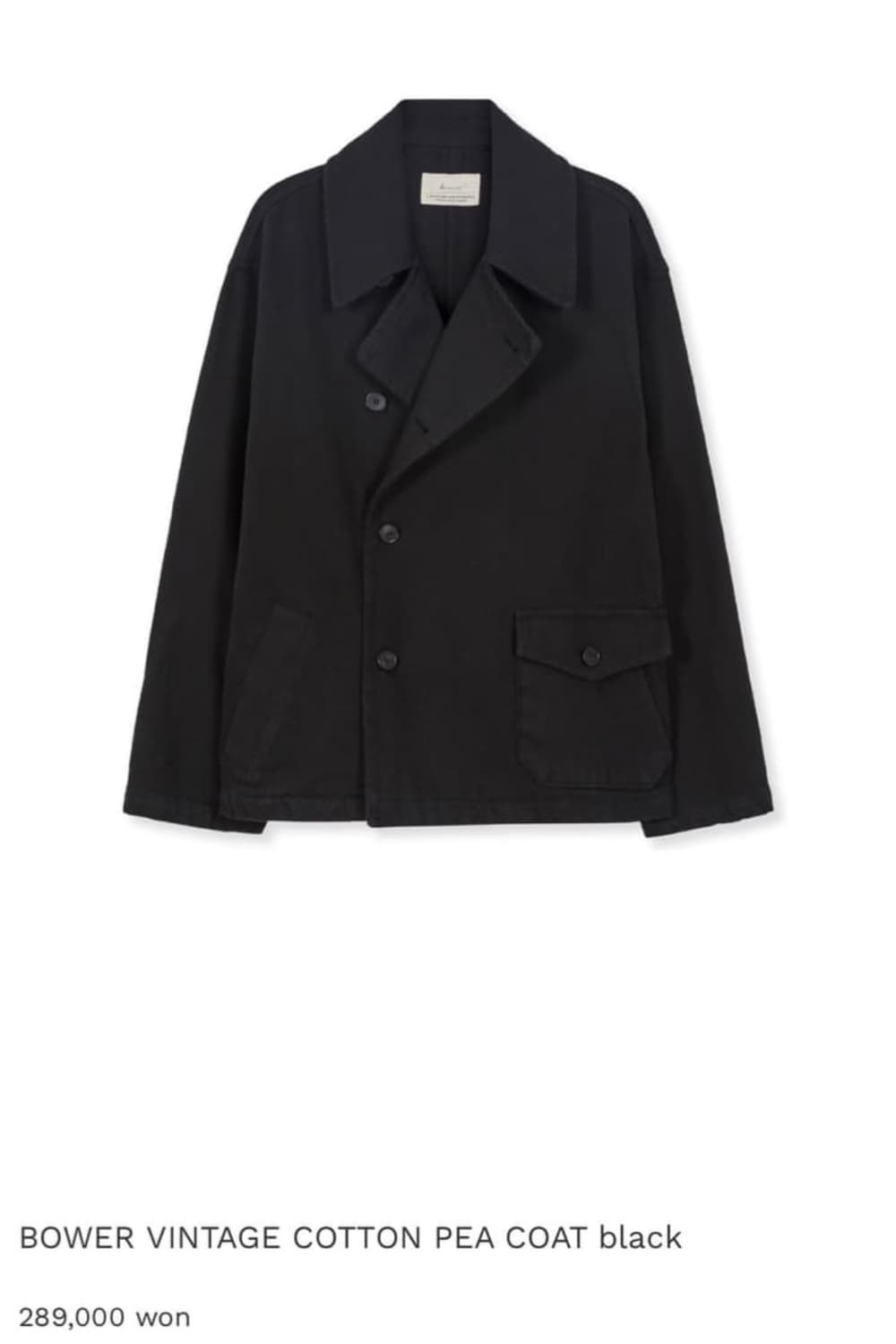 보우어(BOWER) VINTAGE COTTON 더블 자켓 Free 상품이미지3